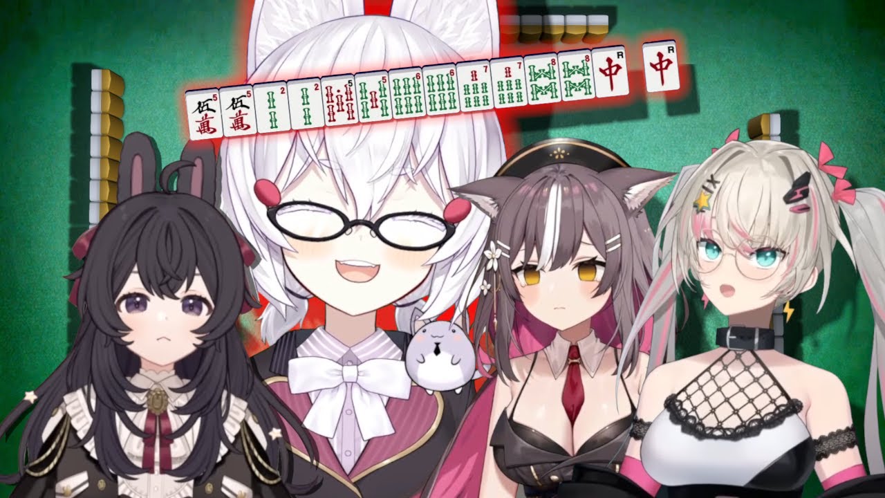 Арка злодея в маджонге Тенмы