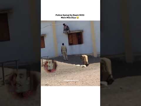 Kya Police Banega