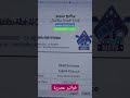 فواتير عصرية وحديثة برنامج ستريم لإدارة التجارة والأعمال Invoice Odoo اودو ستريم فاتورة فواتير عصرية وحديثة برنامج ستريم لإدارة التجارة والأعمال Invoice Odoo اودو ستريم فاتورة