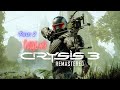 Crysis 3 Remasterd | Let's Play Platin | Folge #9 part 2