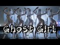 Ghost Girl | Nonstop Dance Remix thumbnail