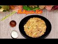 Thalipeet       thalipeeth recipe in marathi  breakfast recipe  kiti kitchen