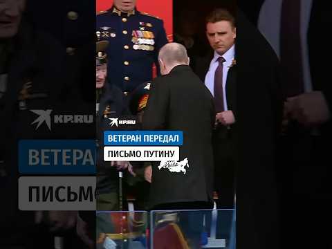 Vệ sỹ của Tổng thống Putin #телохранитель