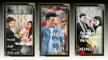 Arjun patel new status 2021!!...રક્ષાબંધન_ ન્યુ _સ્ટેટ્સ...!!