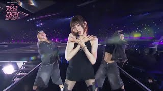 Allday Project Intro + Famous @ Sbs Gayo Daejeon Summer 2025