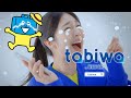 【<公式>JR西日本】tabiwa 「tabiwa なら」編 15秒