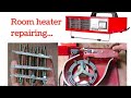 Room heater repair ll Blower thik kese kre ll#electricalwork #electrical #diy #work #
