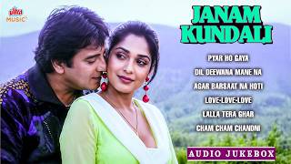 Kumar Sanu Top Hits - Janam Kundli Audio Jukebox | Udit Harayan, Alka Yagnik | Vinod Khanna,