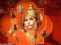 Shri hanuman maha mantra anil bawra