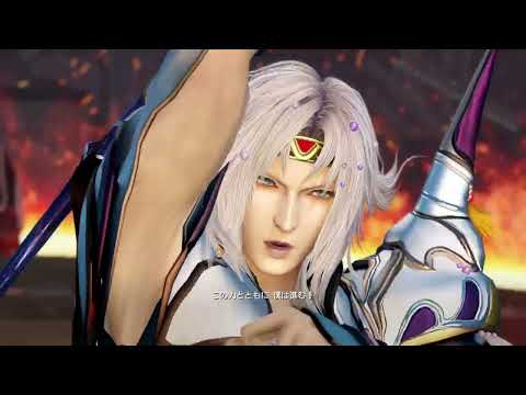 ディシディア　セシル　パラディンフォース　　　DISSIDIA FINAL FANTASY NT