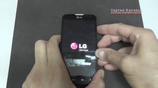Hard Reset LG L90 Dual D410