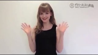 リアルバービー☆ダコタ・ローズの野望! ダコタローズ 検索動画26 リアルバービー☆ダコタ・ローズの野望! ダコタローズ 検索動画 26