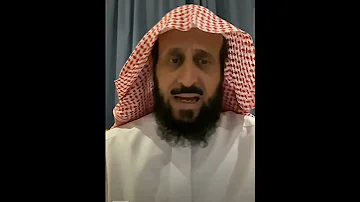 رؤيه الثعابين بالمنام تفسير الشيخ فهد القرني 