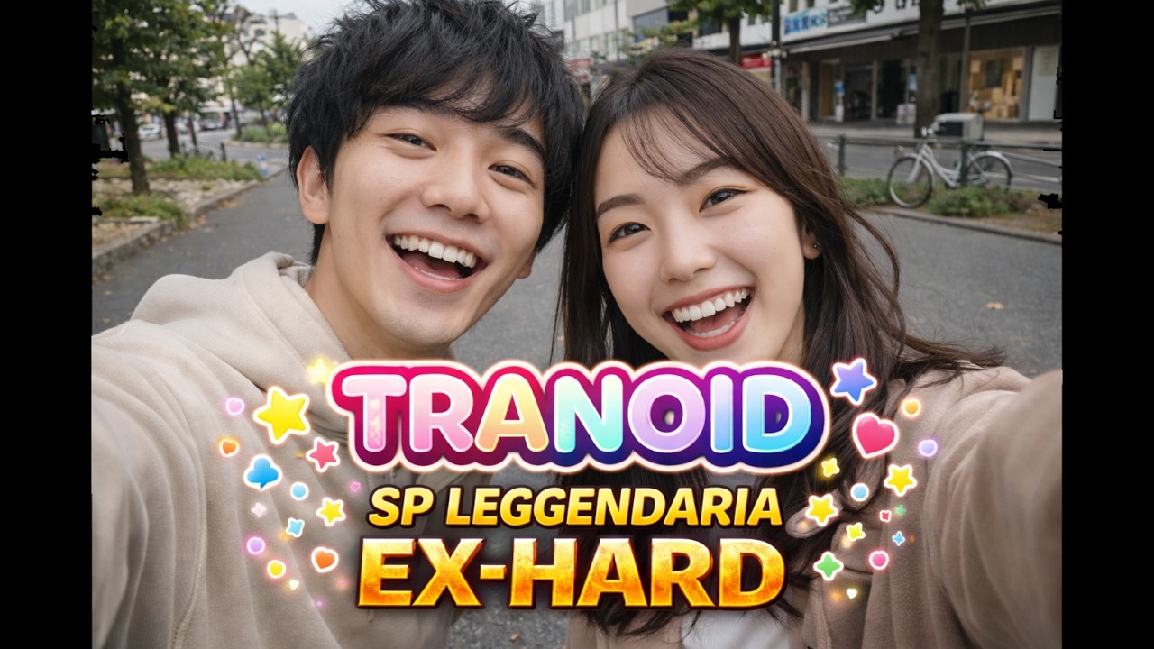 【beatmania IIDX 33】TRANOID (SPL) - 初EX-HARD CLEAR!!（エクハ）