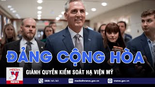 Đảng Cộng hòa giành quyền kiểm soát Hạ viện Mỹ - Tin thế giới - VNEWS