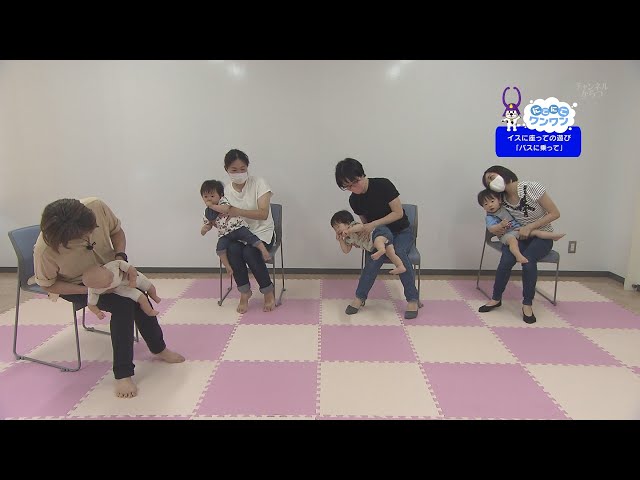 にこにこワンワンNEW!