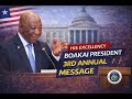 His Excellency Boakai President 3rd Annual Message #sona2026 #SONA #spoontv #executivemansion