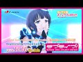 【SPOT】TVアニメ『ラブライブ!虹ヶ咲学園スクールアイドル同好会』挿入歌シングル第三弾「VIVID WORLD / 朝香果林(CV.久保田未夢)」(30秒Ver.)