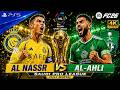 Al Nassr vs Al Ahli 😳🔥 INSANE MATCH | FULL MATCH SIMULATION | FC 26 4K