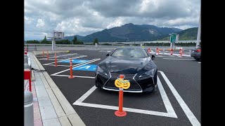 【前編】関西→関東　500キロドライブライブ　高速走行でスーパーカー何台見つけられるか。5000ccの車で最終燃費ピタリ賞を目指せ！