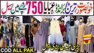 750-Rs Abaya Sale | Korean & Dubai Abaya Sale | Latest Abaya New Shop | Abaya Wholesale Karachi