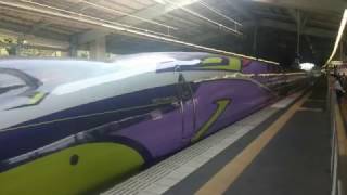 Shinkansen 500 Type EVA leaving Shin-Kobe station for Nishi-Akashi