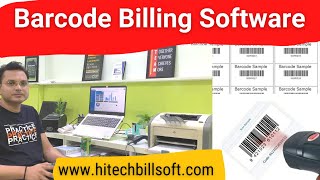 Barcode Billing Software | POS billing software How to scan barcode and make Bill Software By Hitech screenshot 5