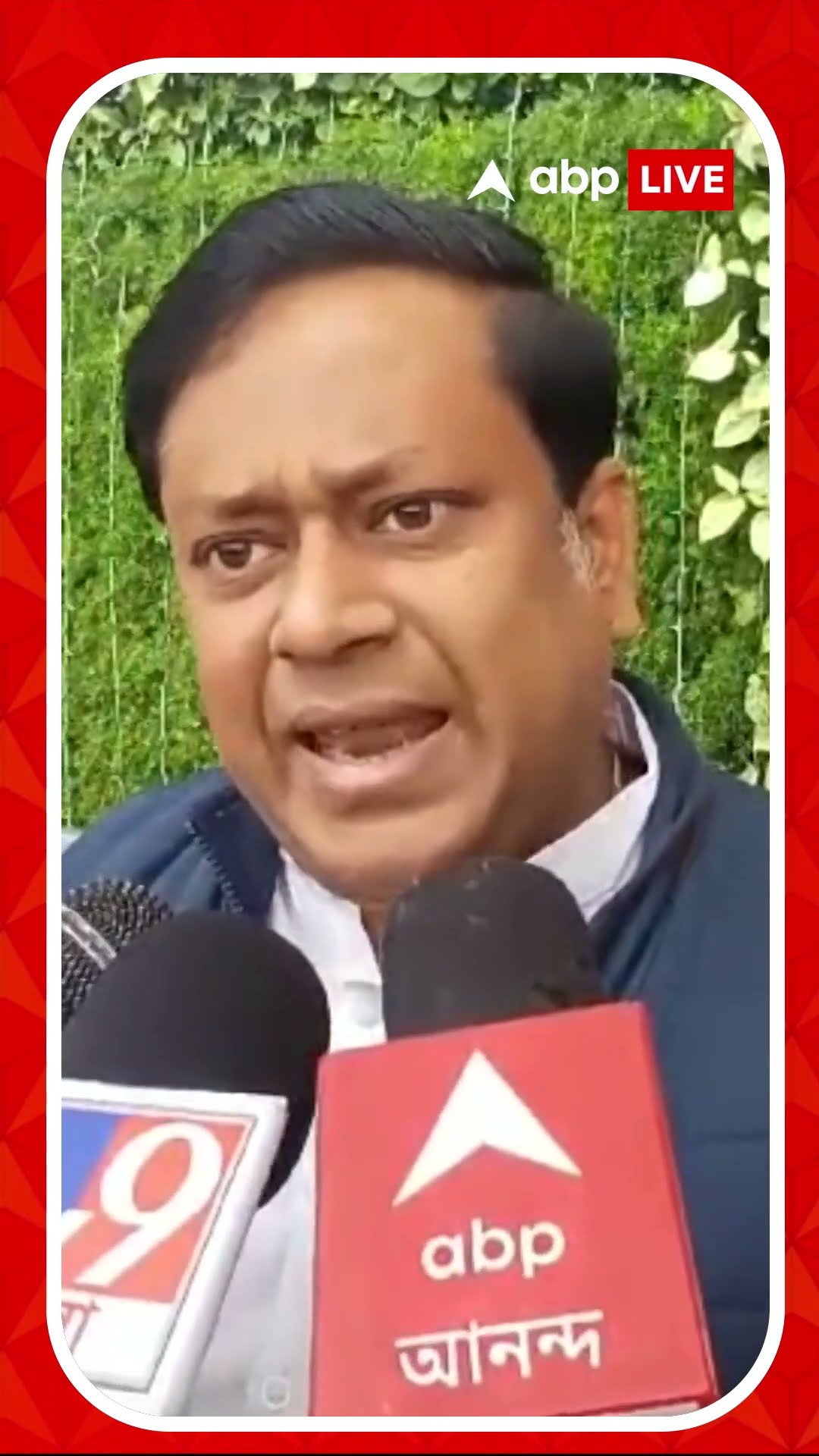 পাসপোর্ট জালিয়াতি প্রসঙ্গে মমতাকে কটাক্ষ সুকান্তর
