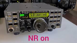 KDSP2 unit test in SSB mode - noise reduction