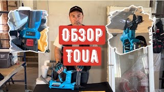 видео: Обзор монтажного пистолета Toua Dccn40 картинка: Обзор монтажного пистолета Toua Dccn40