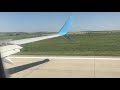 АК “Победа” Боинг 737, посадка в Анапе