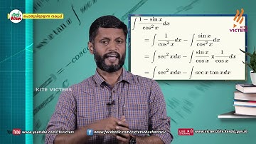 KITE VICTERS Plus Two Mathematics Class 57 (First Bell-ഫസ്റ്റ് ബെല്‍)