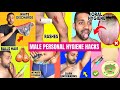 8 male personal hygiene hacks  full bodywhite discharge shave balls oral hygiene intimate care