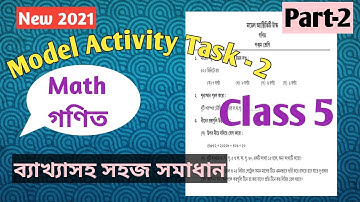 Class5 Mathematics Model Activity Task Part-2 | Model Activity Task class 5 Mathematics part 2