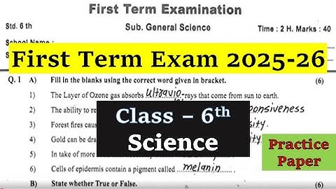 first term exam class 6 science solved question paper 2025-26 | 6th science first term exam paper