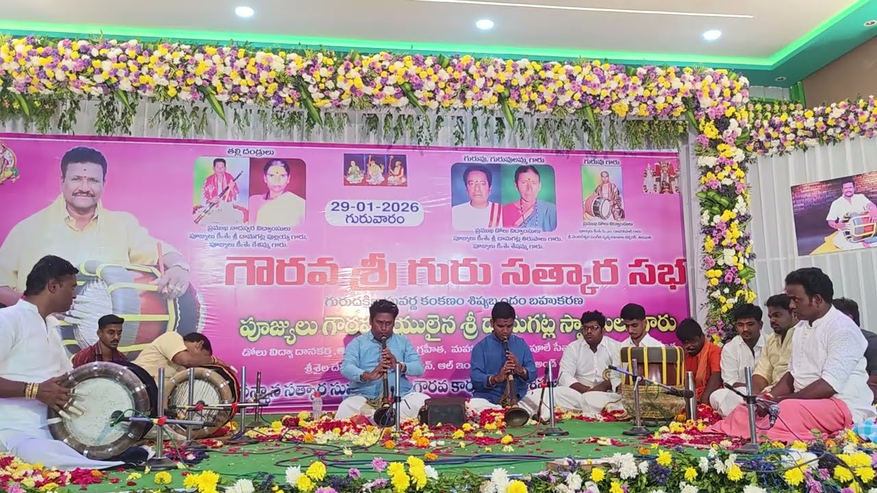 Nadaswaram kacheri G Kalidasa Garu & G Vinod Kumar🔥⭐Thavil VM. Ganpati & MS.Ravi Kumar & B.Sri kumar