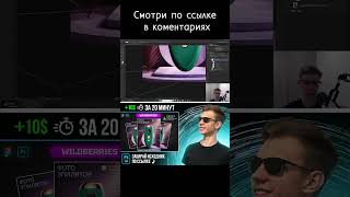 ГАЙД ПО ИНФОГРАФИКЕ 🔥 #дизайн #инфографика #советы
