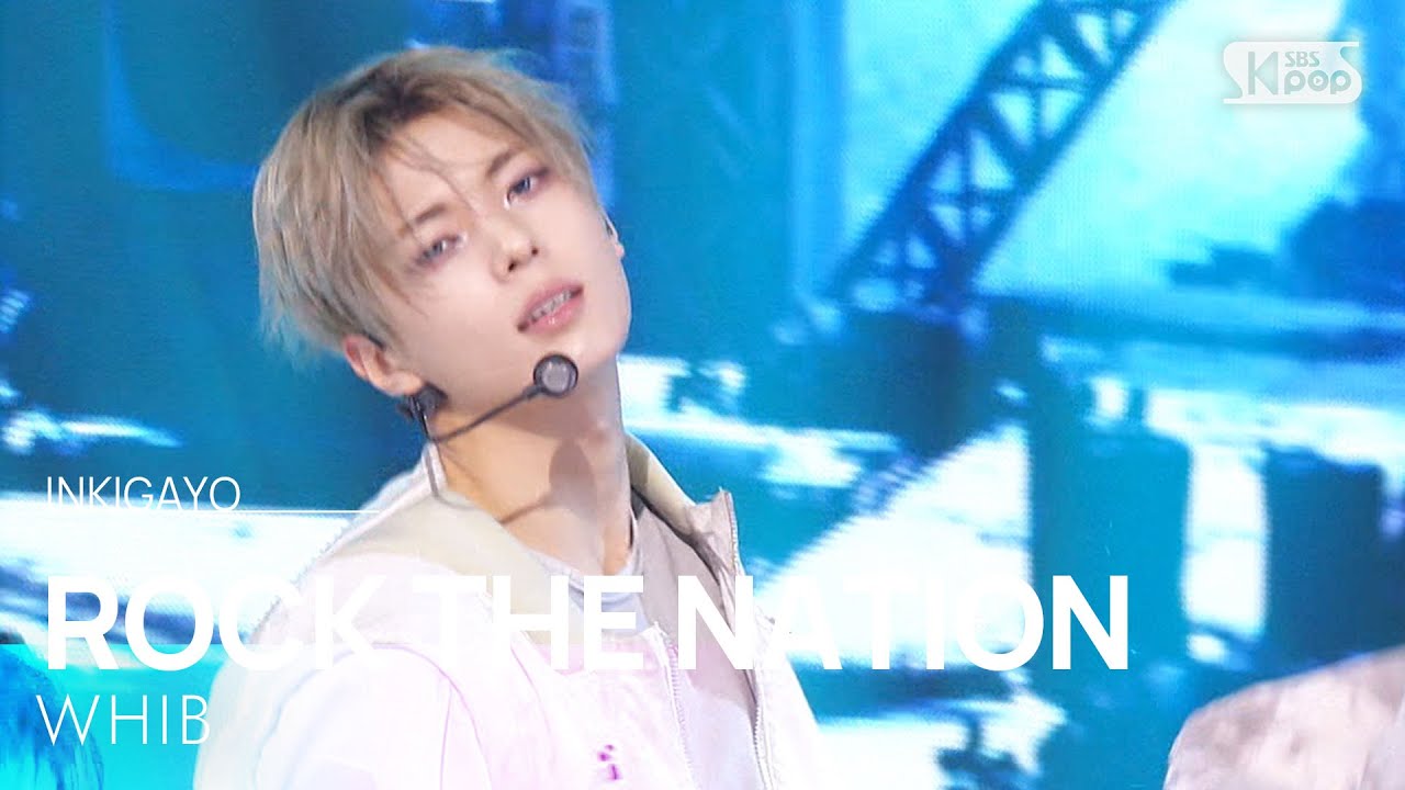 ROCK THE NATION - WHIB | SBS 260201 방송