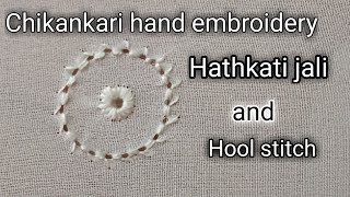 Chikankari hand embroidery stitches | Hathkati jali stitch | Hool stitch | Antrang Creations