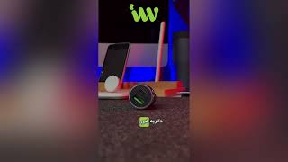 شاحن سيارة سريع من فيتا، 51 واط , بمنفذ يو اس بي و منفذ تايب سي بتقنية بي دي screenshot 5