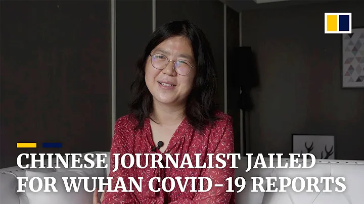 Chinese citizen journalist Zhang Zhan sentenced to four years in jail for Wuhan coronavirus reports - DayDayNews