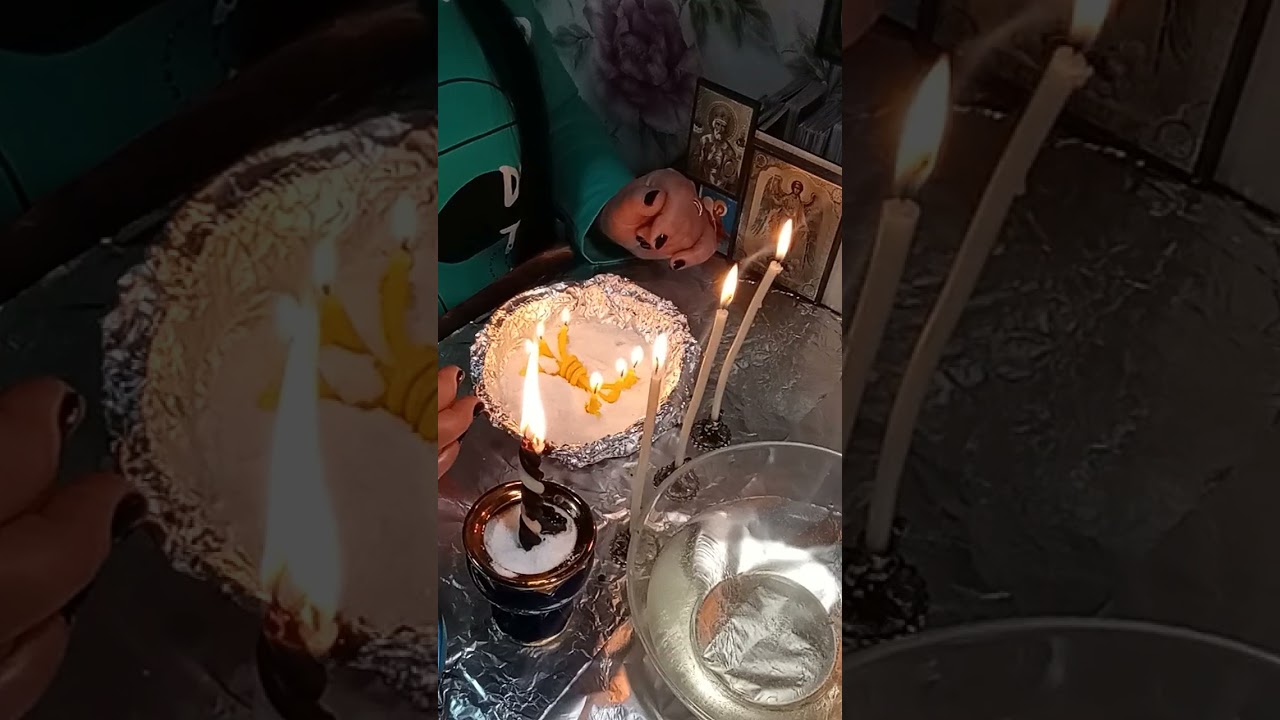 Ритуал. Отсечение вампиров, каналы стягов.