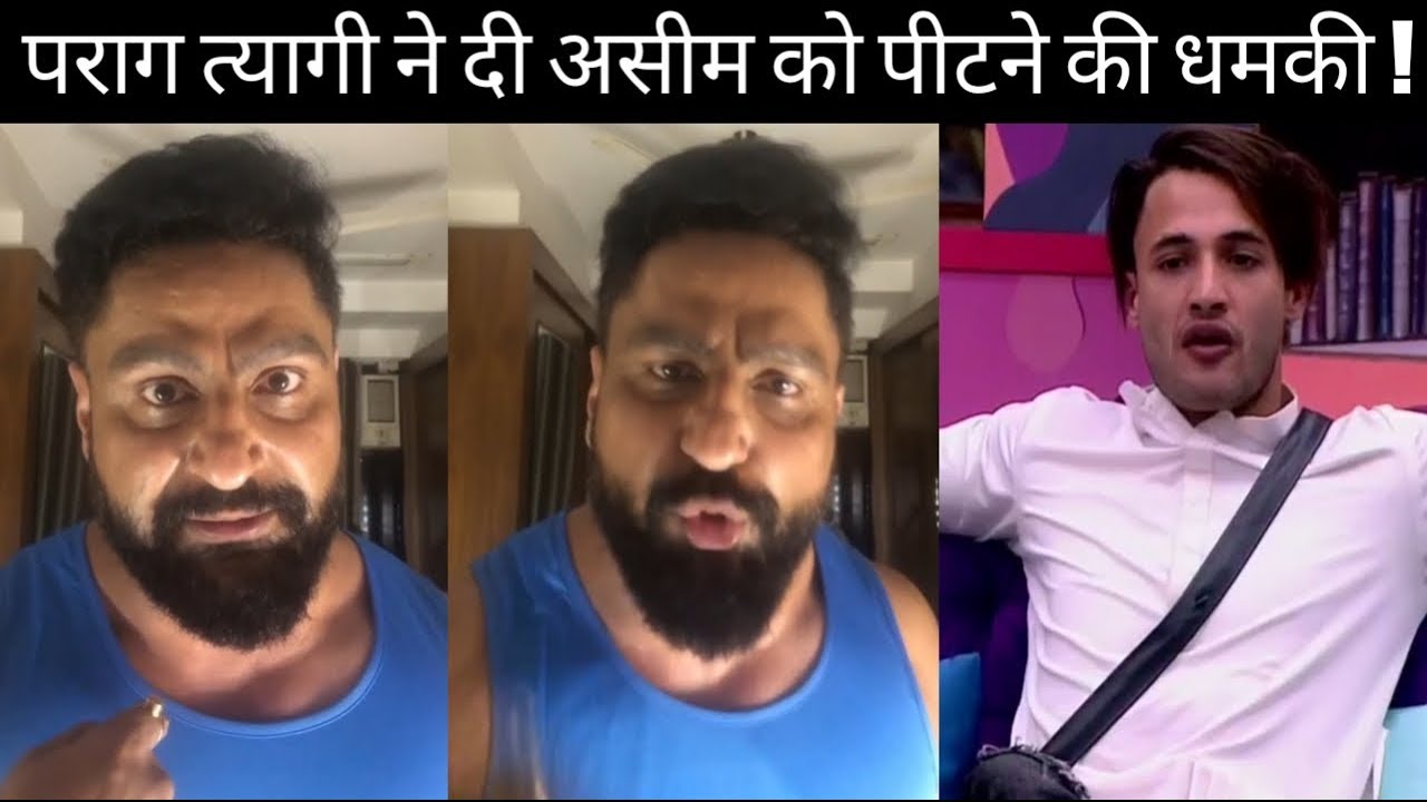 Bigg Boss 13 Shefali Jariwalas Husband Parag Tyagi THREATENS Asi Bigg Boss 13 Shefali Jariwalas Husband Parag Tyagi THREATENS Asi