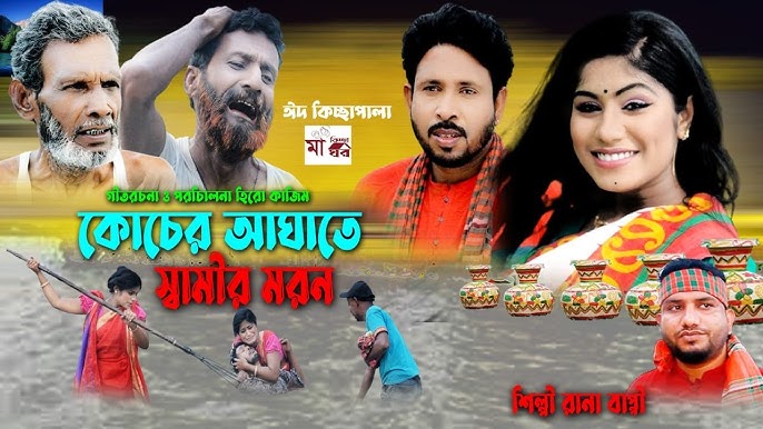 Дөрекі аналь үлкен Туапседегі секс үшін BBW