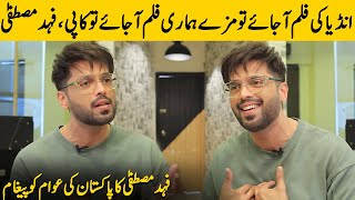 Fahad Mustafa Talking Aboout Pakistani And Indian Films | Fahad Mustafa Interview | Desi Tv | SA2T