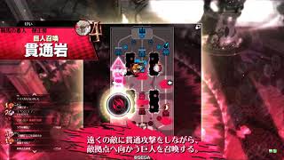 夢風とともに part56 EX13 wlw ピーター