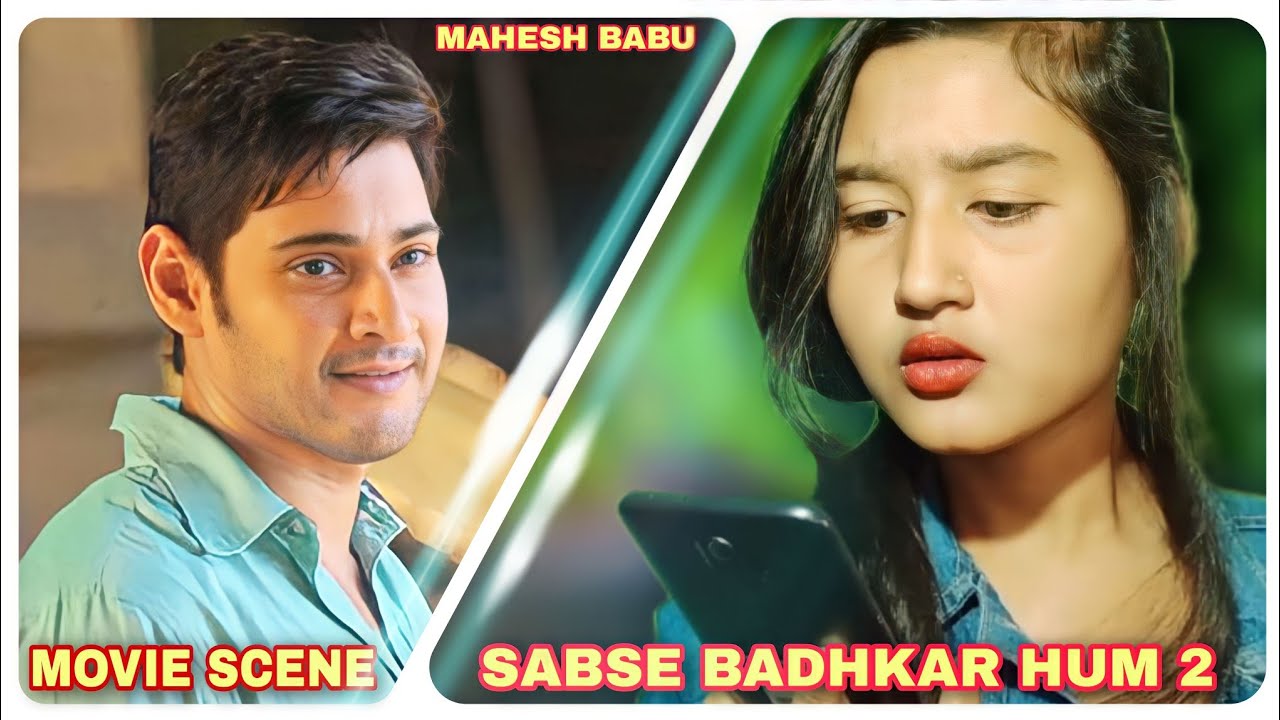 SABSE BADHKAR HUM 2 MOVIE SCENE ,@urstrulymahesh and ANAMIKA Phone Call ...