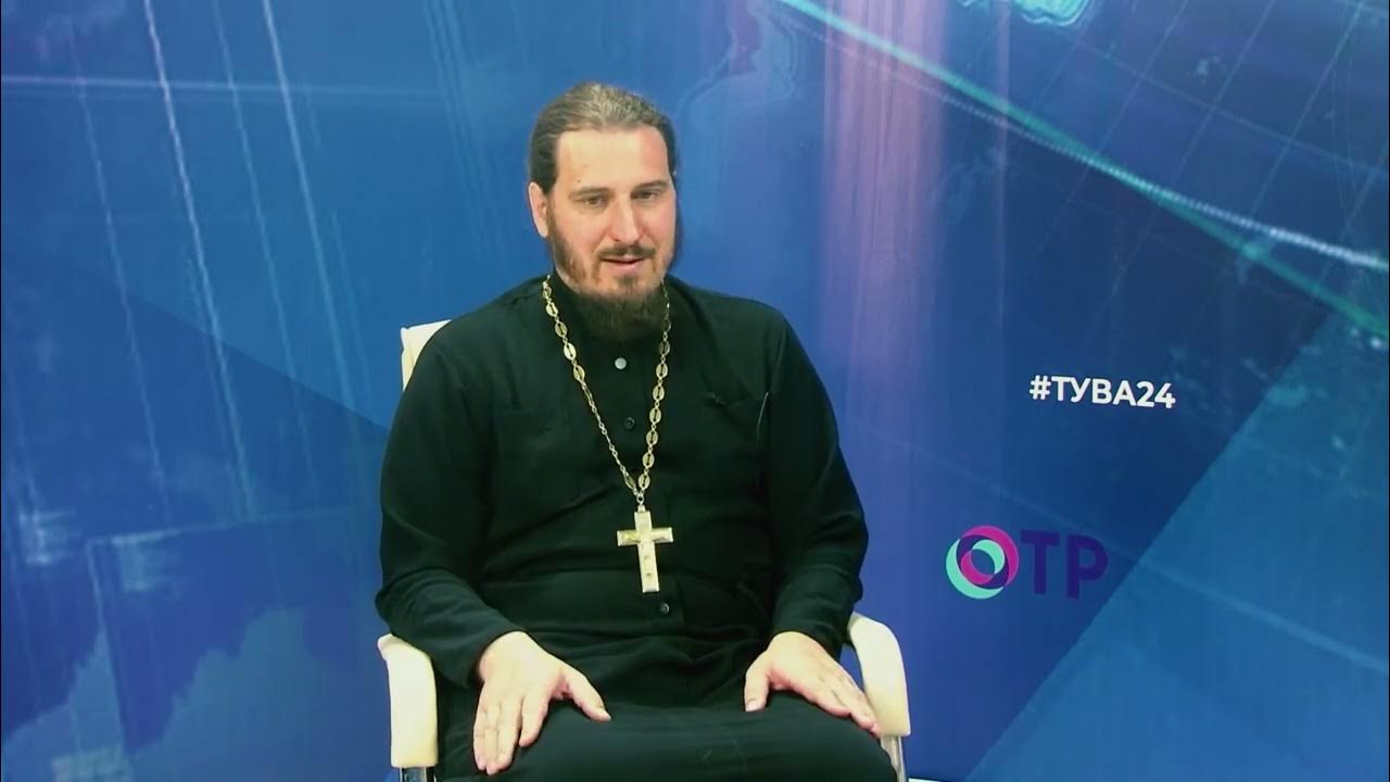 Как правильно построить исповедь - YouTube