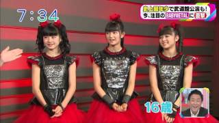 [Sub Español] BABYMETAL en Ohayou Asahi Entrevista