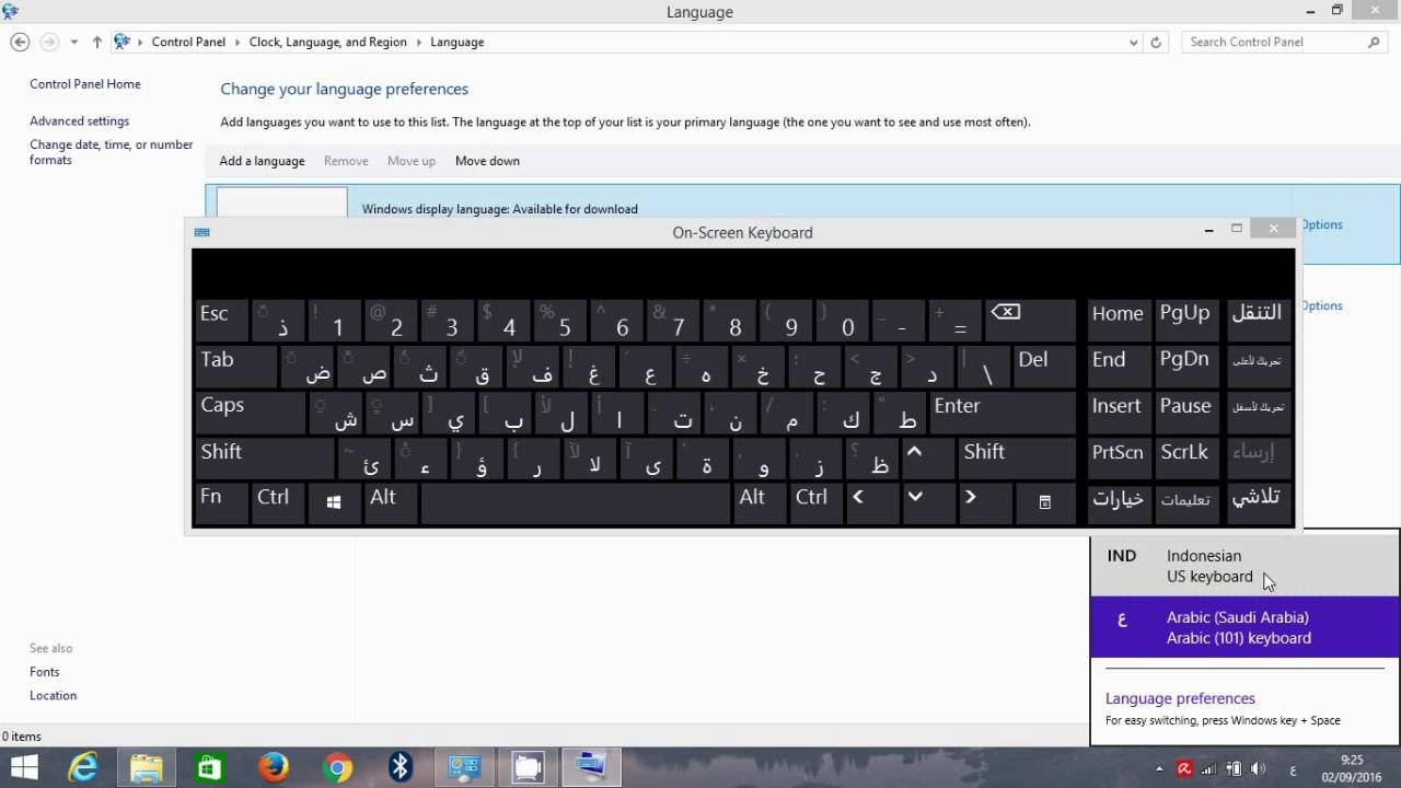 How to type arabic on Microsoft Office Word/Excel/Power Point 18